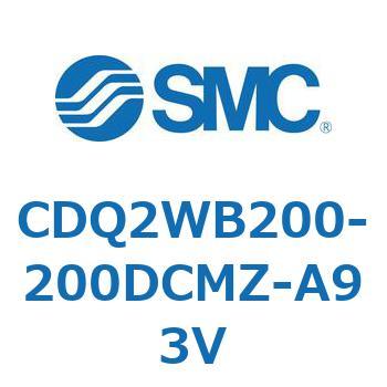 薄形シリンダ CDQ2WB200 SMC