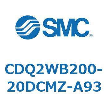薄形シリンダ CDQ2WB200 SMC
