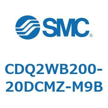 薄形シリンダ CDQ2WB200 SMC