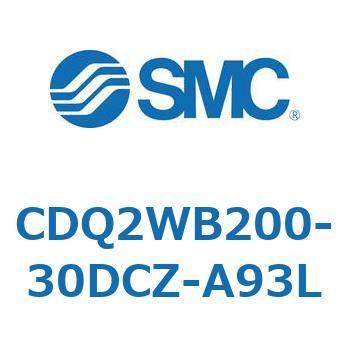 薄形シリンダ CDQ2WB200 SMC