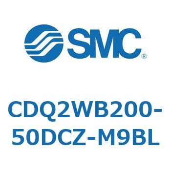 薄形シリンダ CDQ2WB200 SMC