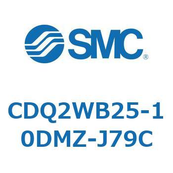 薄形シリンダ CDQ2WB25 SMC