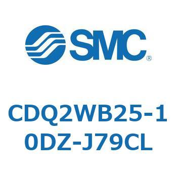 薄形シリンダ CDQ2WB25 SMC