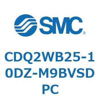 薄形シリンダ CDQ2WB25 SMC