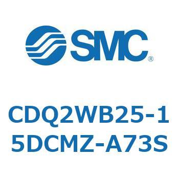 薄形シリンダ CDQ2WB25 SMC