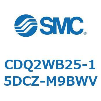 薄形シリンダ CDQ2WB25 SMC