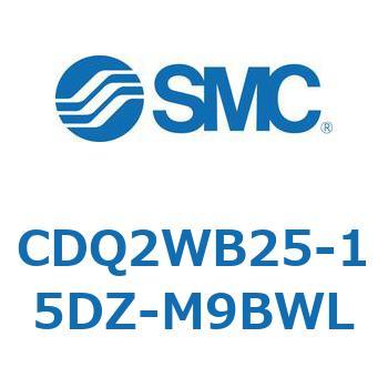 薄形シリンダ CDQ2WB25 SMC