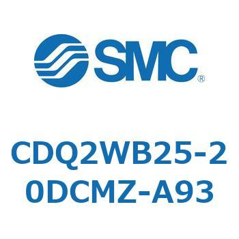 薄形シリンダ CDQ2WB25 SMC