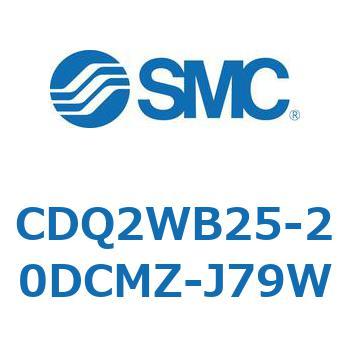 薄形シリンダ CDQ2WB25 SMC