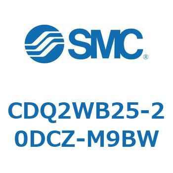 薄形シリンダ CDQ2WB25 SMC