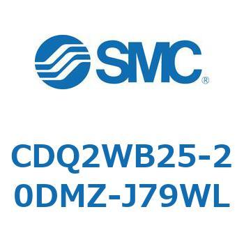 薄形シリンダ CDQ2WB25 SMC
