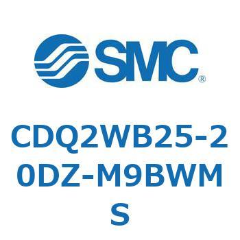 薄形シリンダ CDQ2WB25 SMC
