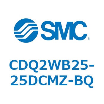 薄形シリンダ CDQ2WB25 SMC