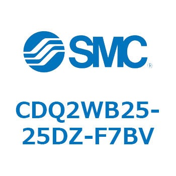 薄形シリンダ CDQ2WB25 SMC