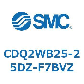 薄形シリンダ CDQ2WB25 SMC