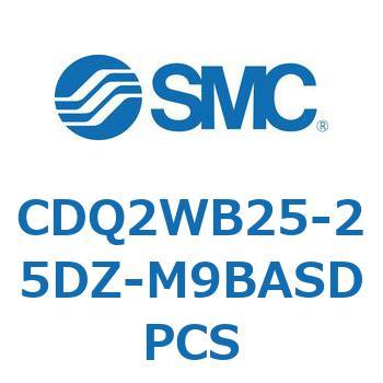 薄形シリンダ CDQ2WB25 SMC