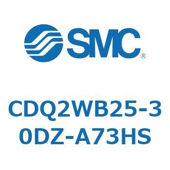薄形シリンダ CDQ2WB25 SMC