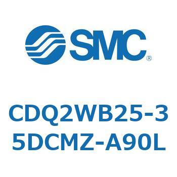 薄形シリンダ CDQ2WB25 SMC