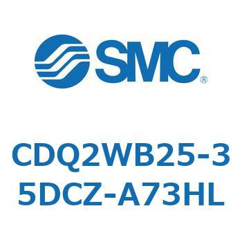 薄形シリンダ CDQ2WB25 SMC