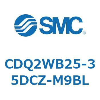 薄形シリンダ CDQ2WB25 SMC
