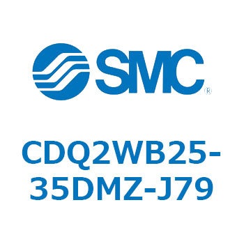 薄形シリンダ CDQ2WB25 SMC