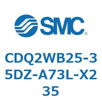 薄形シリンダ CDQ2WB25 SMC