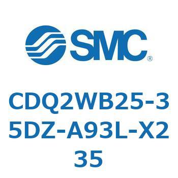 薄形シリンダ CDQ2WB25 SMC