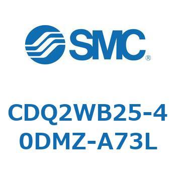 薄形シリンダ CDQ2WB25 SMC