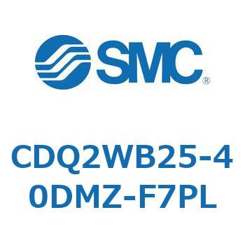 薄形シリンダ CDQ2WB25 SMC