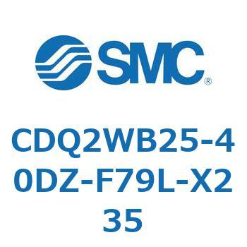 薄形シリンダ CDQ2WB25 SMC