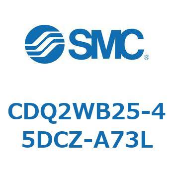 薄形シリンダ CDQ2WB25 SMC