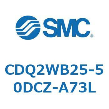 薄形シリンダ CDQ2WB25 SMC