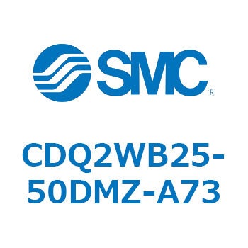 薄形シリンダ CDQ2WB25 SMC