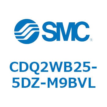 薄形シリンダ CDQ2WB25 SMC