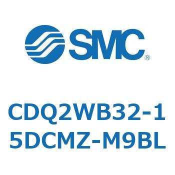 薄形シリンダ CDQ2WB32 SMC