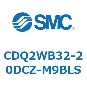 薄形シリンダ CDQ2WB32 SMC