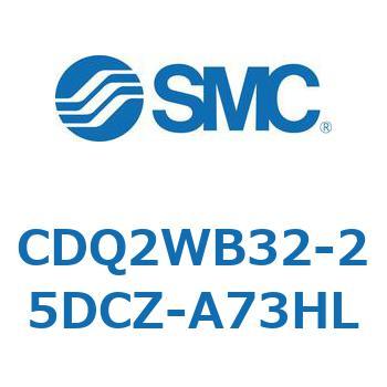 薄形シリンダ CDQ2WB32 SMC