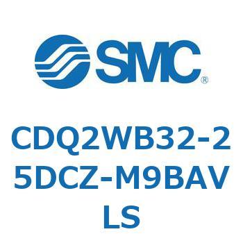 薄形シリンダ CDQ2WB32 SMC