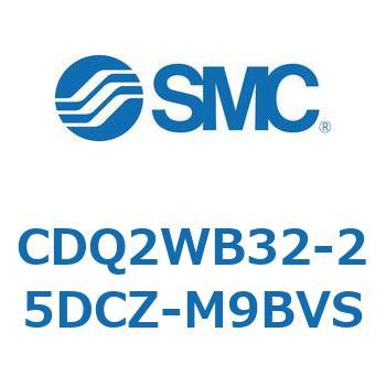 薄形シリンダ CDQ2WB32 SMC