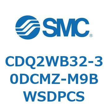 薄形シリンダ CDQ2WB32 SMC