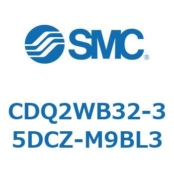 薄形シリンダ CDQ2WB32 SMC