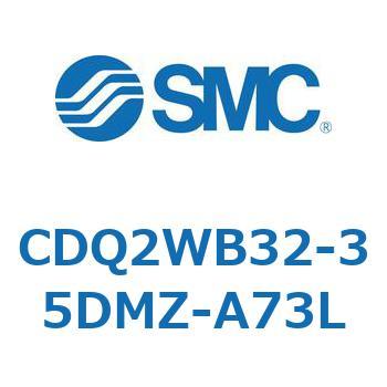 薄形シリンダ CDQ2WB32 SMC