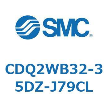 薄形シリンダ CDQ2WB32 SMC