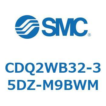 薄形シリンダ CDQ2WB32 SMC
