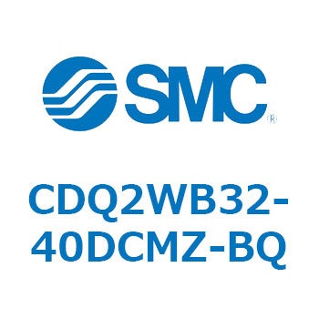 薄形シリンダ CDQ2WB32 SMC