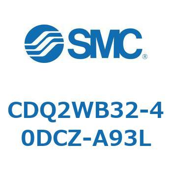 薄形シリンダ CDQ2WB32 SMC
