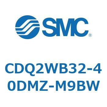薄形シリンダ CDQ2WB32 SMC