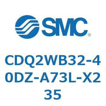 薄形シリンダ CDQ2WB32 SMC