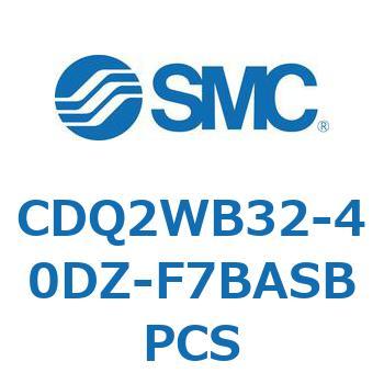 薄形シリンダ CDQ2WB32 SMC