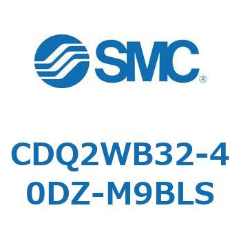 薄形シリンダ CDQ2WB32 SMC